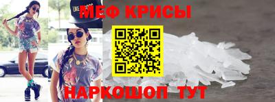 тгк Ликино-Дулёво