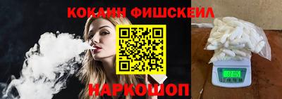 тгк Ликино-Дулёво