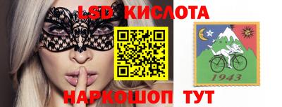 мефедрон VHQ Ливны