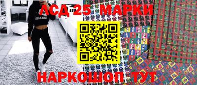 мефедрон VHQ Ливны