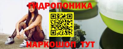мефедрон VHQ Ливны