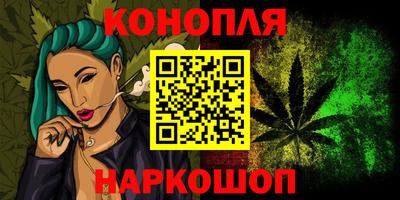 тгк Ликино-Дулёво