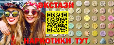 стафф Лесосибирск