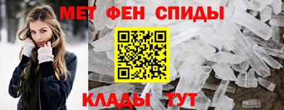 тгк Ликино-Дулёво