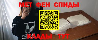 стафф Лесосибирск