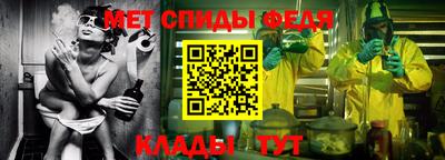 тгк Ликино-Дулёво