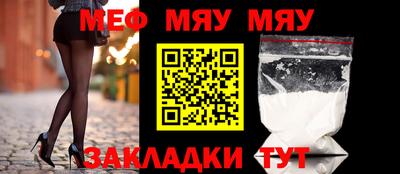 тгк Ликино-Дулёво