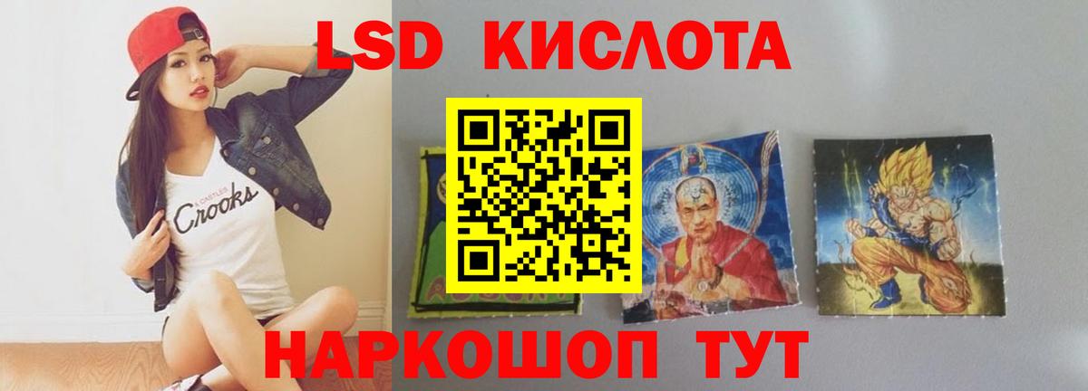 Верхняя Салда  ЛСД экстази ecstasy  LSD-25 экстази ecstasy  Вход с VPN 